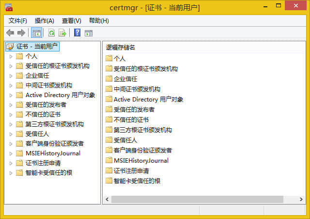 ssl 位置