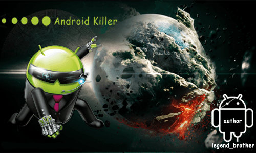 Android Killer v1.3，绿色正式版，看雪逆向大牛作品
